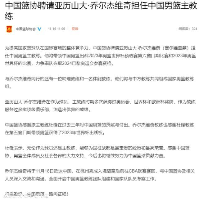 影片自定档后，不少观众都表示对少女佩佩充满好奇，而此次曝光的;半天少女预告则细致全面的向观众展现出了佩佩这一角色的具体信息，充分满足了观众的猎奇心理